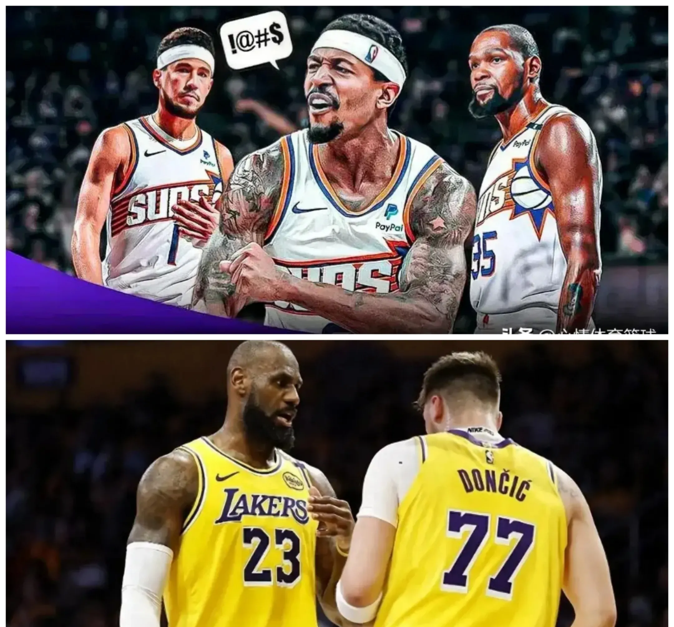 关于湖人三巨头联手，球队未来可期得分突破，字母哥冲击季后赛！的信息